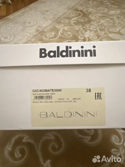 Кроссовки baldinini (Италия), оригинал