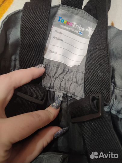 Демисезонный костюм для девочки 122