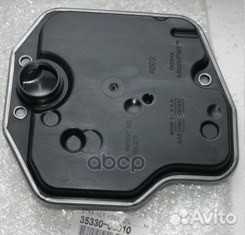 Фильтр АКПП 3533006010 toyota