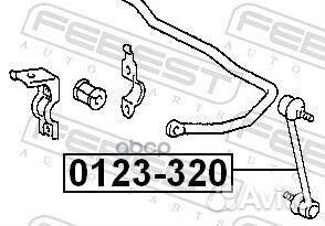 Тяга стабилизатора 0123-320 0123-320 Febest