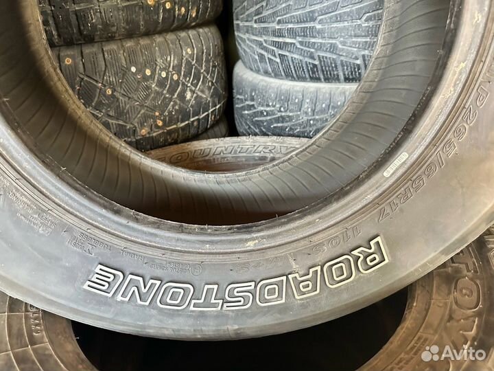 Roadstone Roadian HTX RH5 265/65 R17