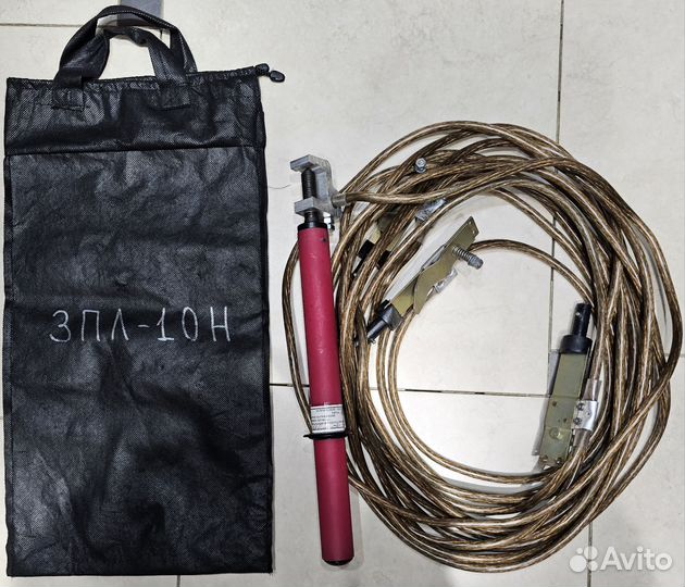 Заземление переносное зпл-10Н для вл до 10 кВ