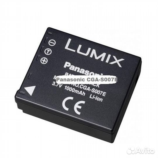 Новый Аккумулятор Panasonic CGA-S007E