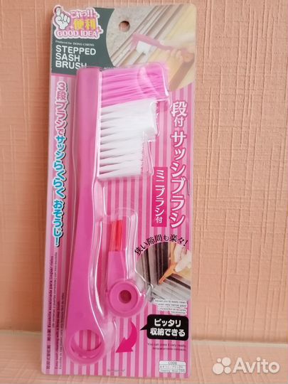Щетка для уборки (новая)
