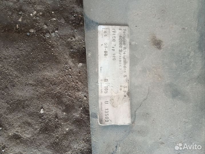 Проставка под седло jost