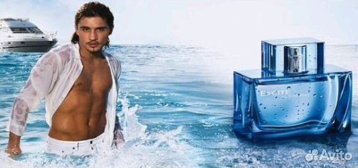 Туалетная вода