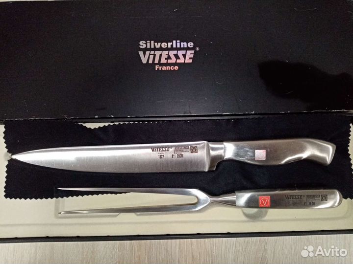 Набор для барбекю. vitesse. france