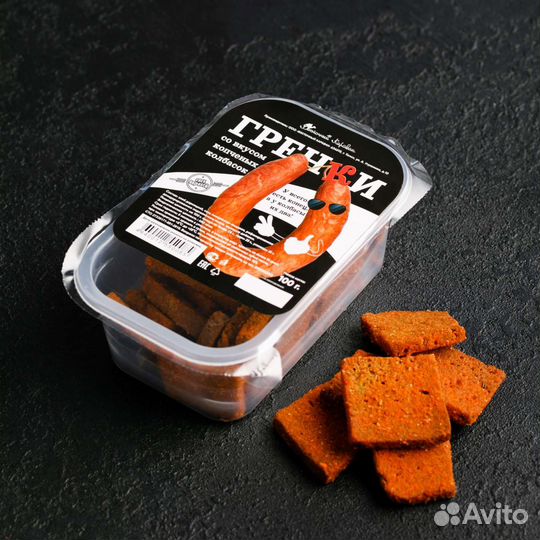 Гренки 100гр в ассортименте