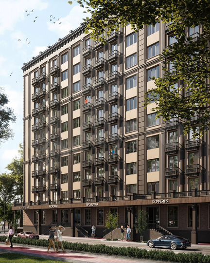 3-к. квартира, 98 м², 5/10 эт.