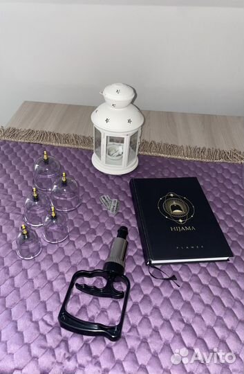 Банки для хиджамы