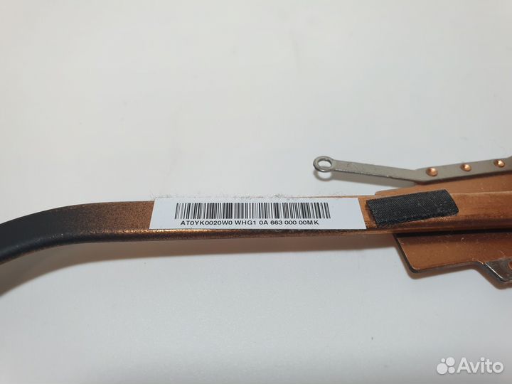 Радиатор охлаждения Lenovo 300-15IBR, AT0YK0020W0