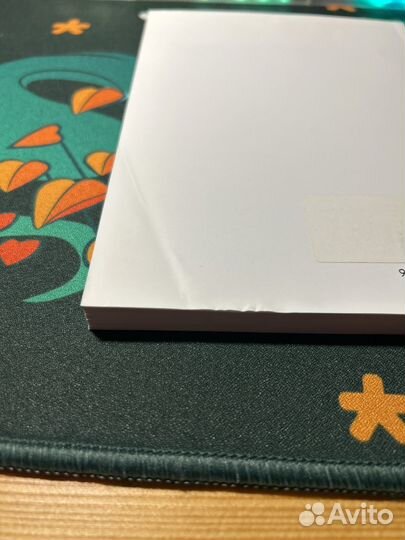 Элементарная теория музыки Способин