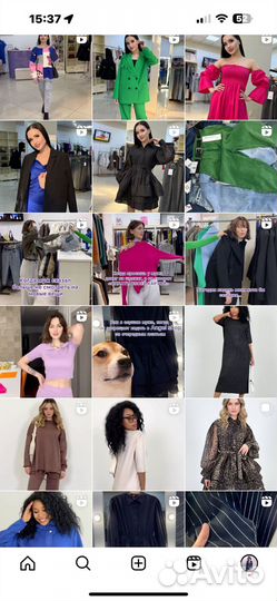 Женская одежда юбка платье костюм джинсы сумка