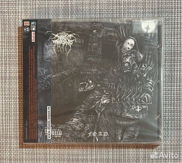 Darkthrone - F.O.A.D. CD Rus