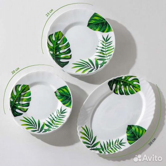 Набор столовой посуды 