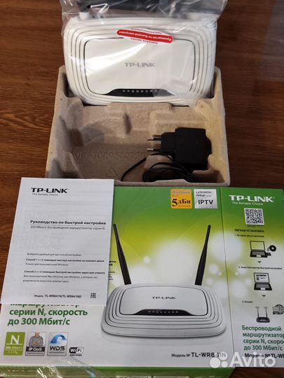 Wifi роутер TP-Link