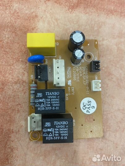 Плата питания кофе машины CM4622(GS) -P-11