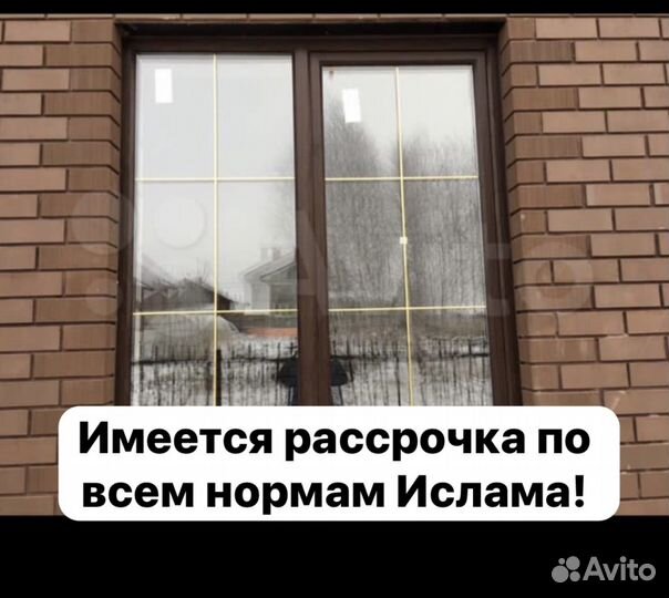 Витражные окна