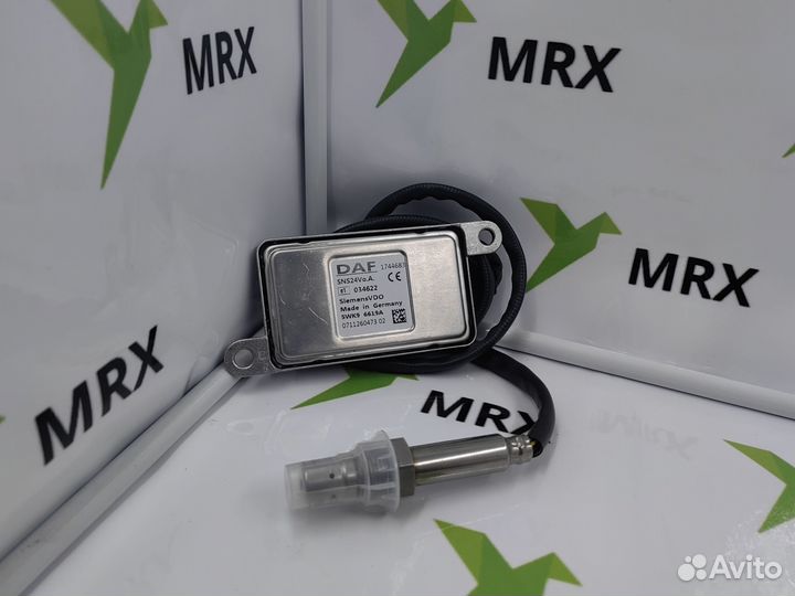 Датчик кислородный 1744683