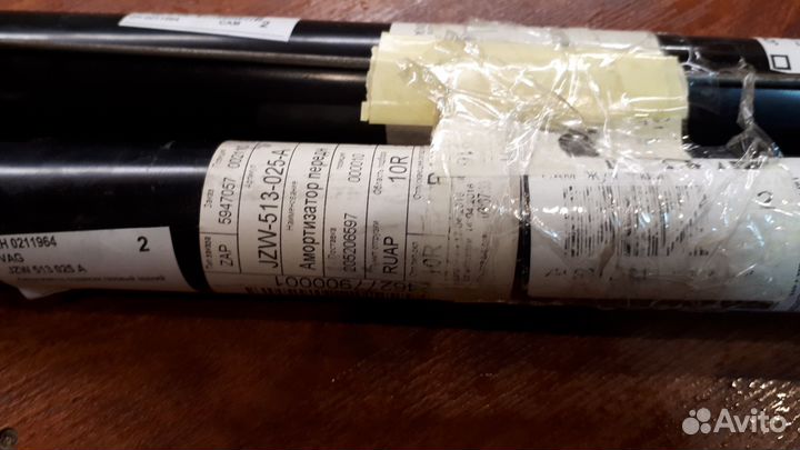 Амортизатор подвески газовый задний JZW 513 025 A