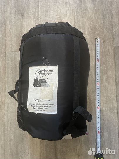 Спальный мешок Canyon