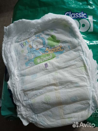 Подгузники трусики