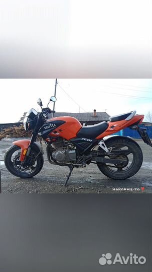 Мотоцикл London sagitta sns 250J