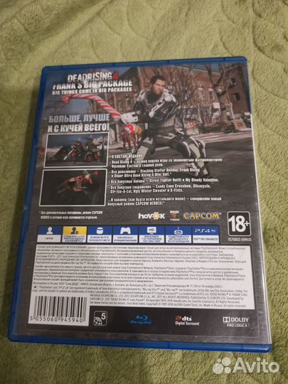 Игры для приставок ps4