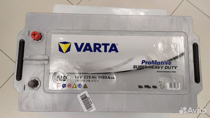 Аккумулятор 225Ah Varta 1150A promotive heavy duty