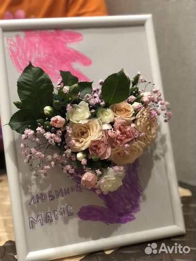 Композиция ко дню мамы
