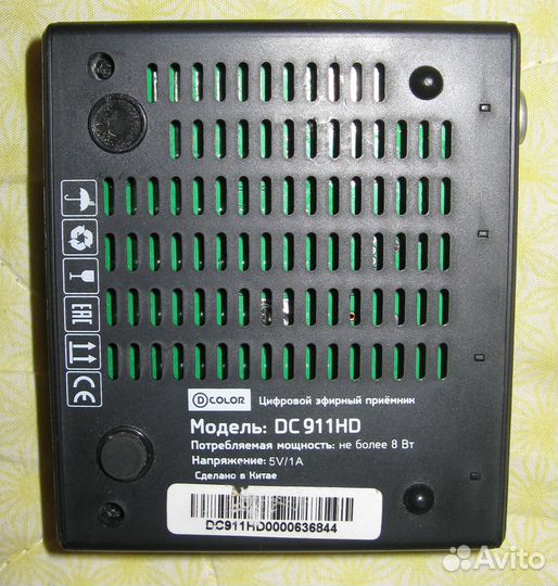 Тв приставка для телевизора домой, на дачу