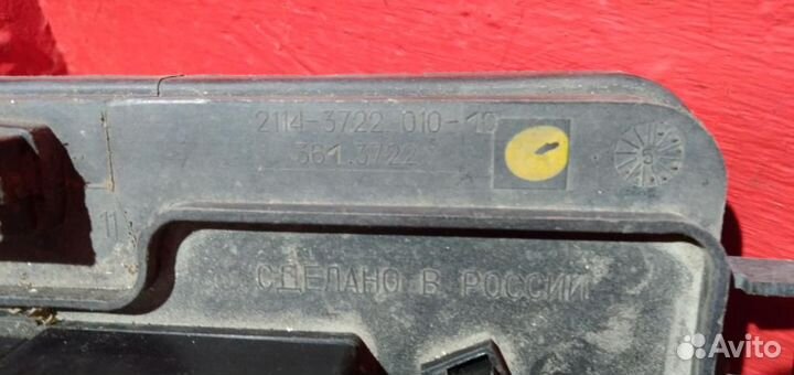 Блок предохранителей Ваз 2114 2113 2115