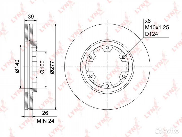 Диск тормозной toyota 4runner 95-96/land cruise