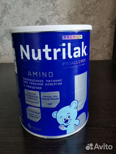 Смесь Nutrilak, Nutrilon лечебная