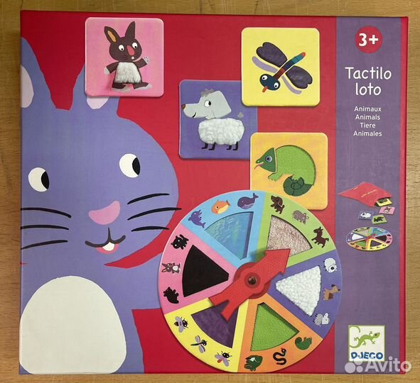 Настольные игры для детей