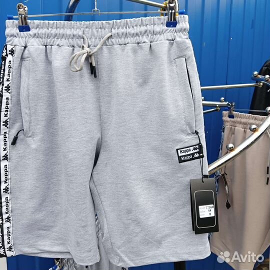 Шорты мужские