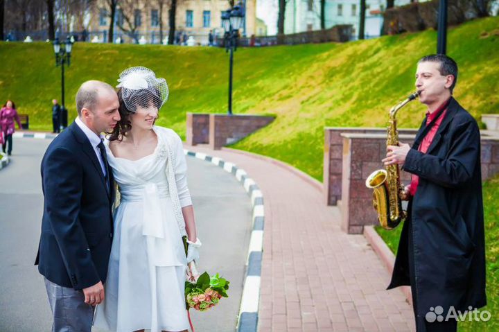 Саксофонист на Праздник, Юбилей, Свадьбу