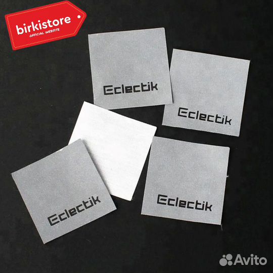 Светоотражающие этикетки