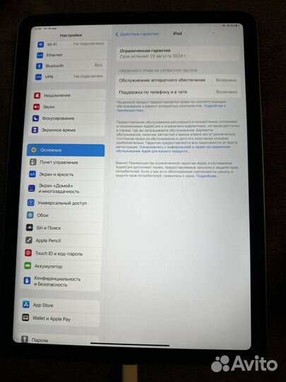 Планшет apple iPad Air 5