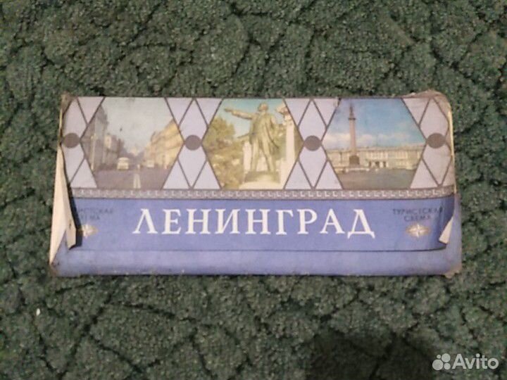 Старые журналы СССР