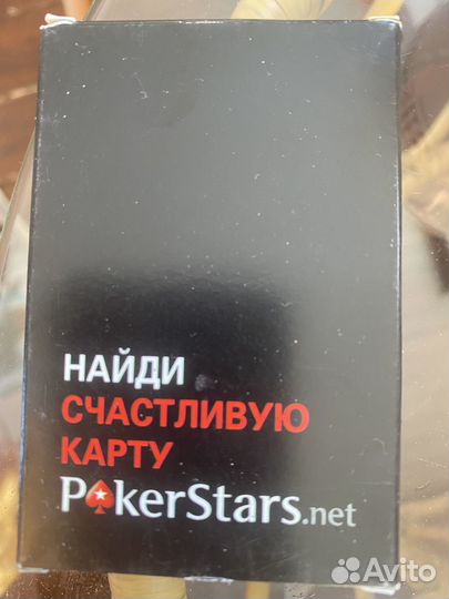 Карты для игры в покер