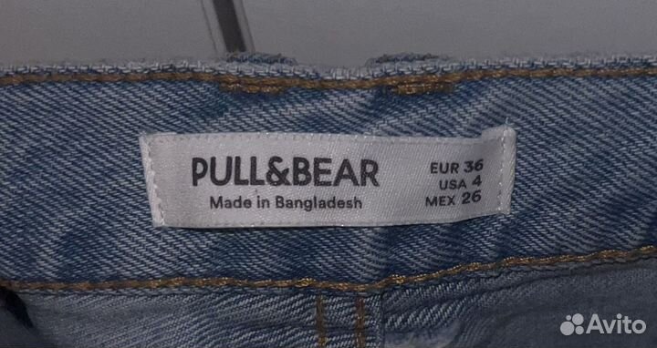 Джинсы Pull&Bear женские