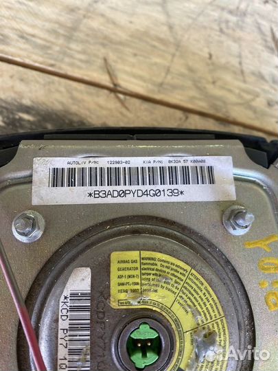 Подушка безопасности в рулевое колесо Kia Rio