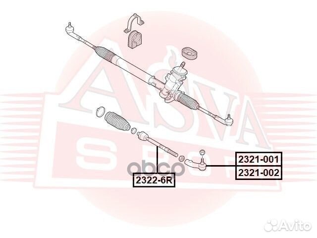 Наконечник рулевой левый 2321002 asva