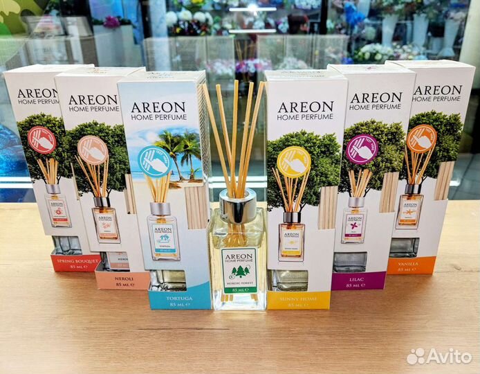 Аромадиффузоры для дома и офиса с палочками