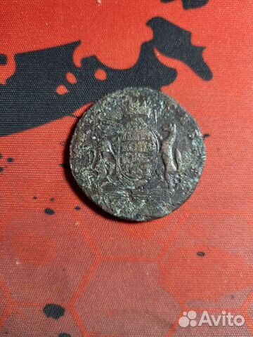 5 копеек 1767 км Сибирская монета