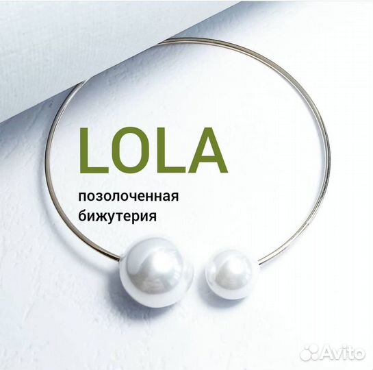 Продавец консультант