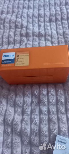 Philips Xenium
