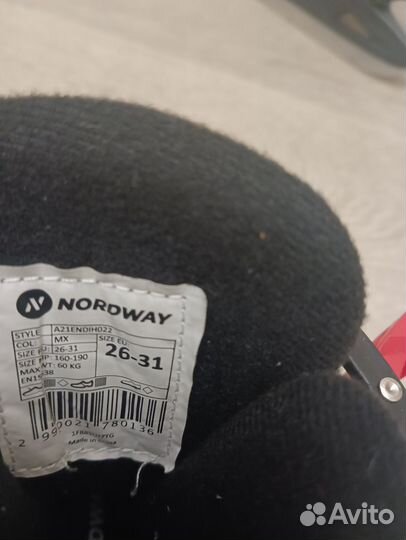 Коньки раздвижные Nordway 26-31р