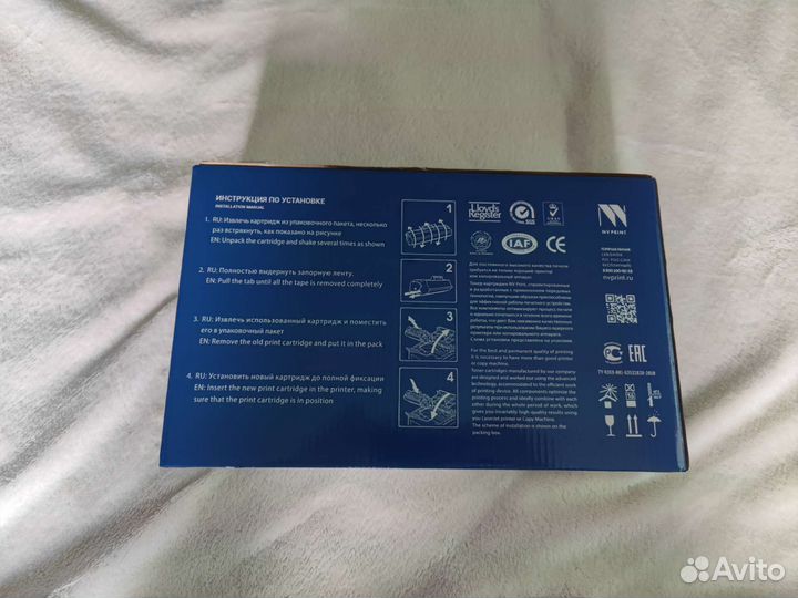 Картридж nvprint CF280X